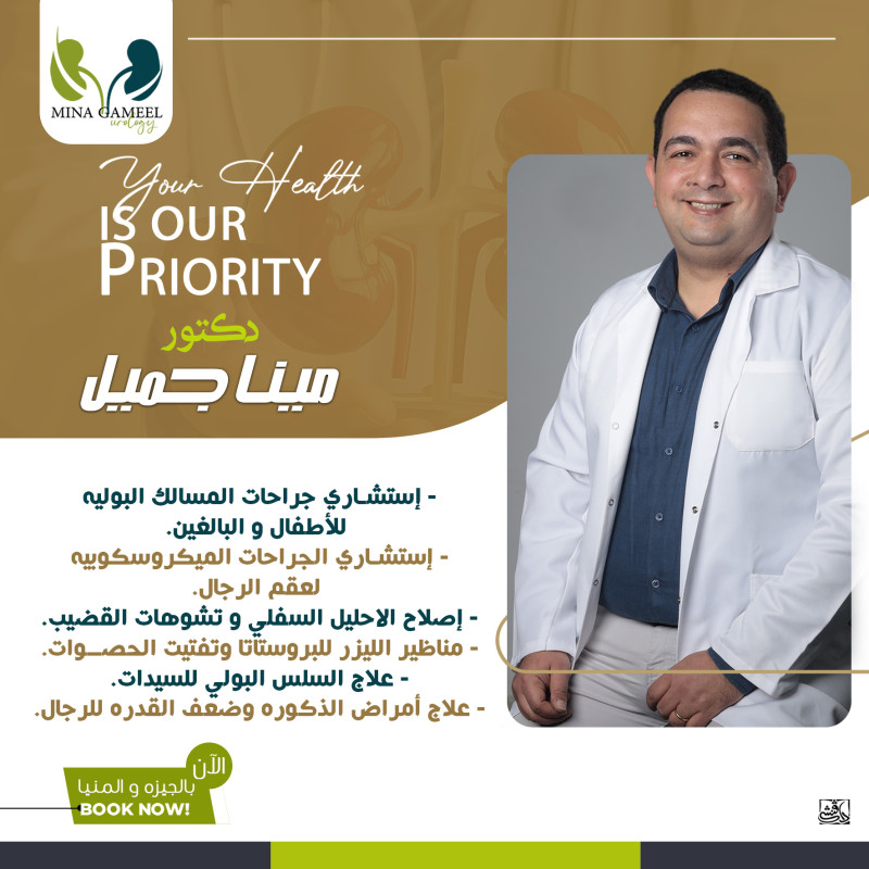 Been searching for a solution to your problem for a long time with no luck?